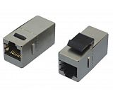 STP Cat5e keystone jack  620080