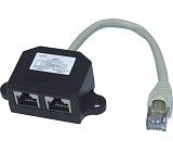 ISDN 2 ports adapter 630069