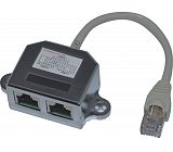ISDN 2 ports adapter 630070