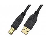 USB 2.0 cable 101077