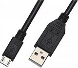 USB 2.0 cable 101079