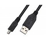 USB 2.0 cable 101080