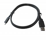 USB 3.1 cable 101098