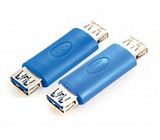 USB 3.0 adaptor 101275