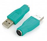 USB 2.0 adaptor 101287